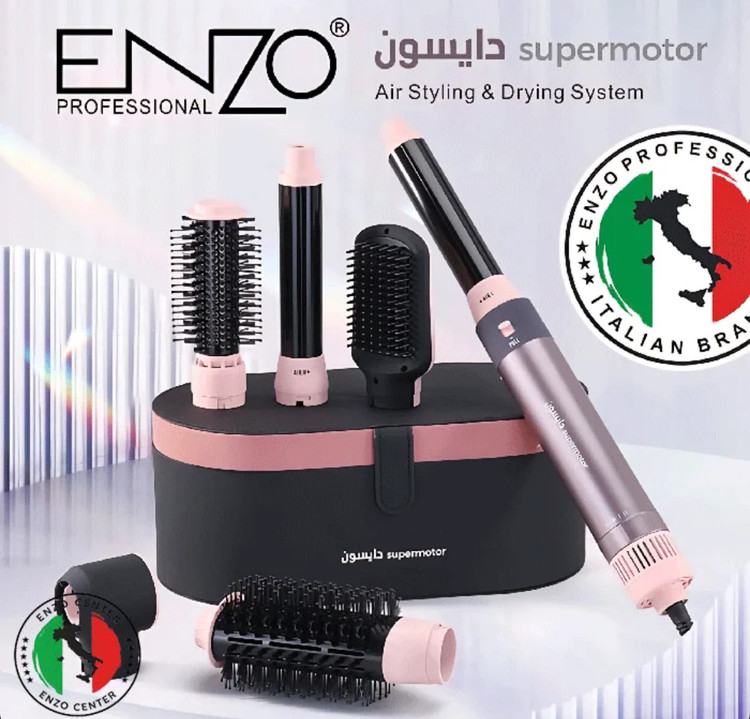 سشوار دایسون انزو مدل ENZO4133 با سیستم یونیزه و طول کابل ۲ متر