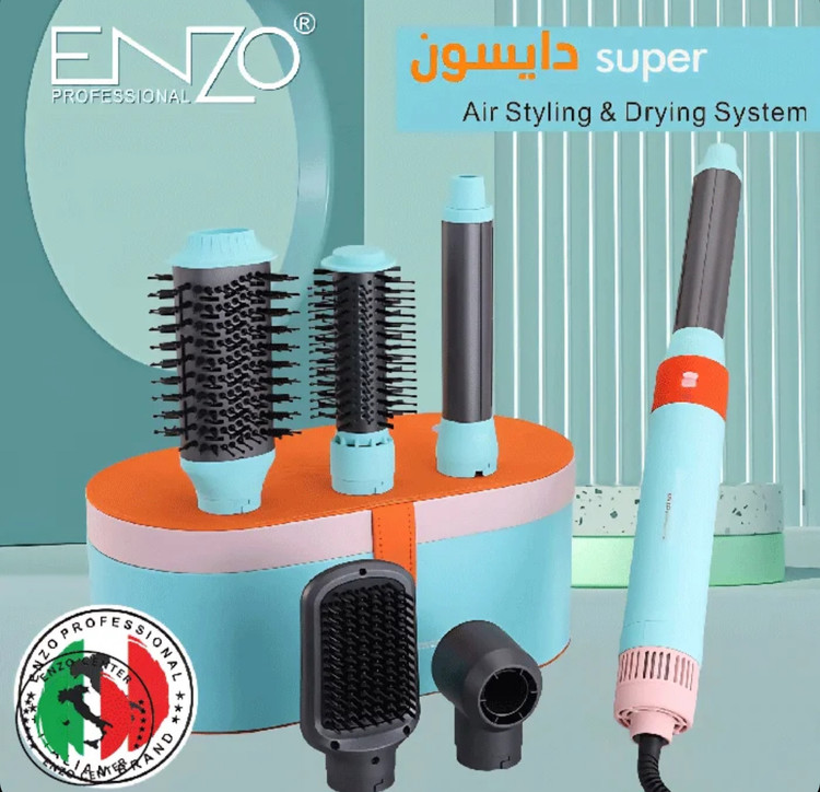 سشوار دایسون انزو مدل ENZO4133 با سیستم یونیزه و طول کابل ۲ متر